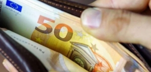 Σε «κάψουλα ασφαλείας» και παχυλών μισθών η πιο προνομιακή ΔΕΚΟ