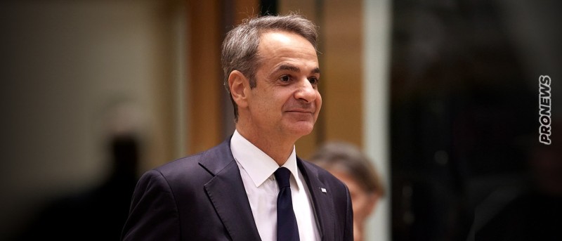 Κ.Μητσοτάκης: «Είμαι ο υπάλληλός σας – Με προσλάβατε για 4 χρόνια για να κάνω την δουλειά»!