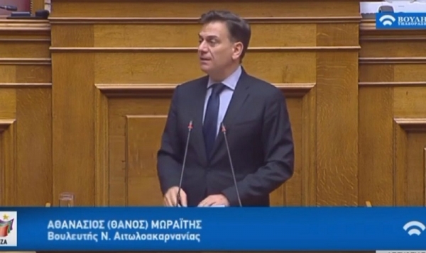 Μωραΐτης: «Δύο χτυπήματα στον τόπο μας από την κυβέρνηση της ΝΔ σε μόλις… δύο ημέρες»