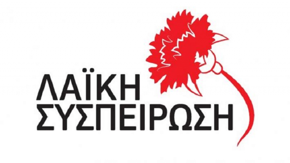Να κηρυχθεί σε κατάσταση έκτακτης ανάγκης ο Δήμος Ξηρομέρου ζητά η Λαϊκή Συσπείρωση