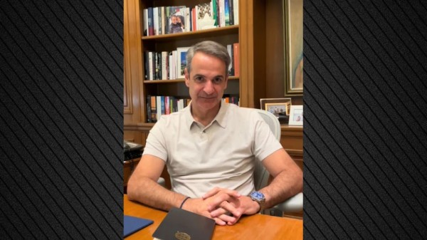 Μητσοτάκης για απόφαση ΣτΕ: Τέλος στις ιδεοληψίες για τα μη κρατικά ΑΕΙ