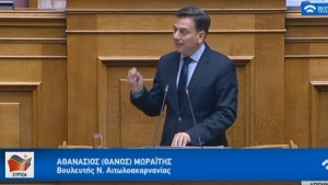 Θ. Μωραΐτης: «Να αποδοθεί η επιστροφή των προστίμων για τους βοσκοτόπους στους κτηνοτρόφους και τους αγρότες»