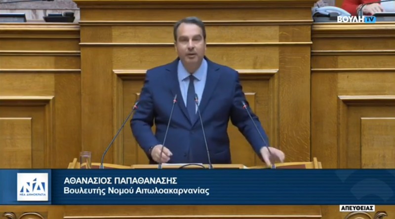 Θανάσης Παπαθανάσης: «Ένα κράτος πιο φιλικό, πιο αποτελεσματικό και πιο κοντά στον πολίτη»