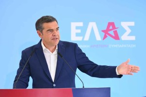 ΕΛΑΣ: Συγκροτήθηκε το Οργανωτικό Γραφείο – Ο Συντονιστής στην Δυτική Ελλάδα και σε όλες τις Περιφέρειες της χώρας