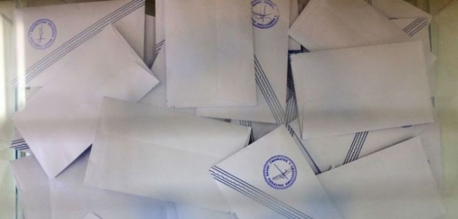 Έτσι θα ψηφίσετε για Ευρωεκλογές, Δημοτικές και Περιφερειακές εκλογές την Κυριακή