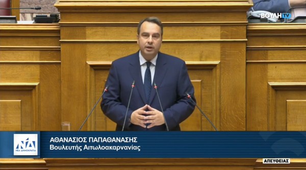 Θανάσης Παπαθανάσης: «Δημιουργούμε το ΕΣΥ που θα παρέχει υψηλής ποιότητας υπηρεσίες υγείας σε όλους τους πολίτες, ακόμη και στις πιο απομακρυσμένες περιοχές της Πατρίδας μας.»