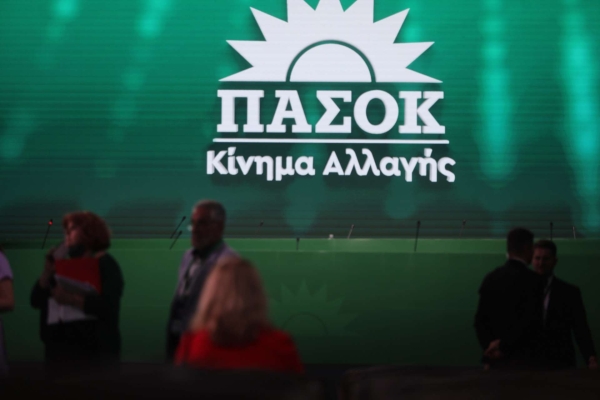 ΠΑΣΟΚ-ΚΙΝΑΛ: Μαθήματα ανθρωπίνων δικαιωμάτων από τον Κυριάκο Μητσοτάκη δεν δεχόμαστε