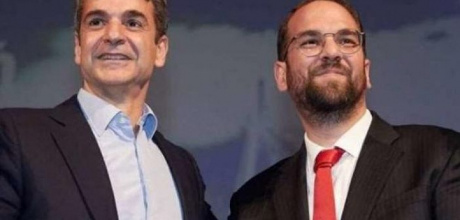 Με τους 13 νεοεκλεγμένους Περιφερειάρχες συνεδριάζει σήμερα ο Μητσοτάκης – Στη σύσκεψη και ο Φαρμάκης