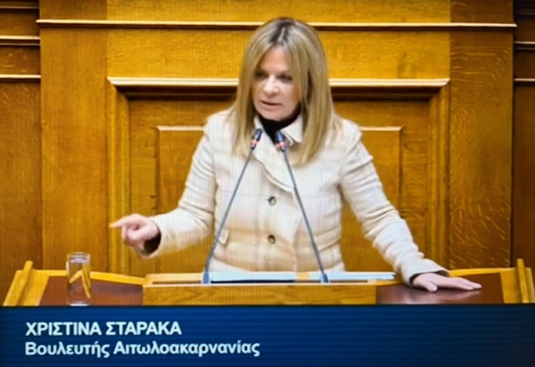 Σταρακά: Υπεύθυνη η στάση του ΠΑΣΟΚ στο ζήτημα των εργατών γης απέναντι στην κυβερνητική ανεπάρκεια – Η ΝΔ ξεπουλάει τα ταμεία επαγγελματικής ασφάλισης σε ξένα και ντόπια συμφέροντα