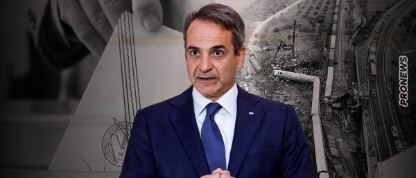 Τον δρόμο της πρόωρης «κάλπης» αποφασίζει να επιλέξει ο Κ.Μητσοτάκης; – Μοναδικός αντίπαλος το «Κόμμα των Τεμπών»