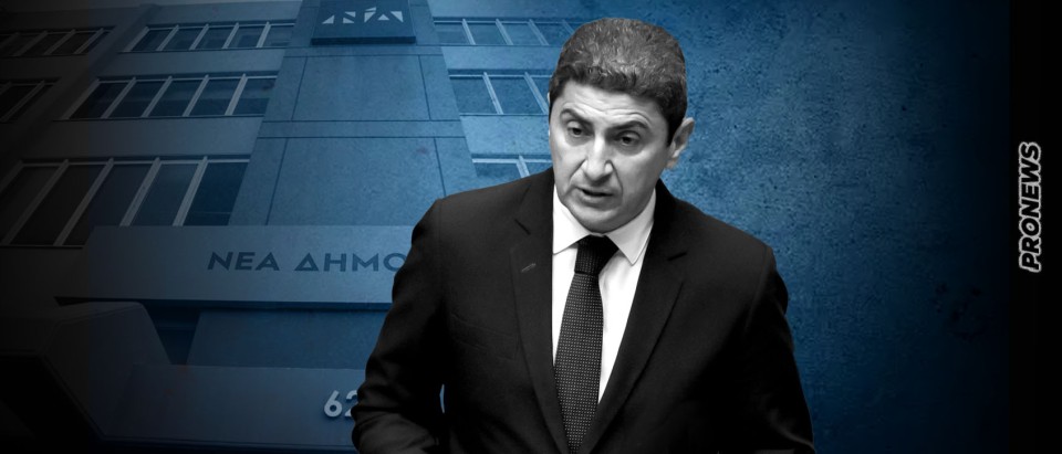 Επενέβη εισαγγελέας κατά του τ. υπουργού Λ.Αυγενάκη μετά την γενική κατακραυγή