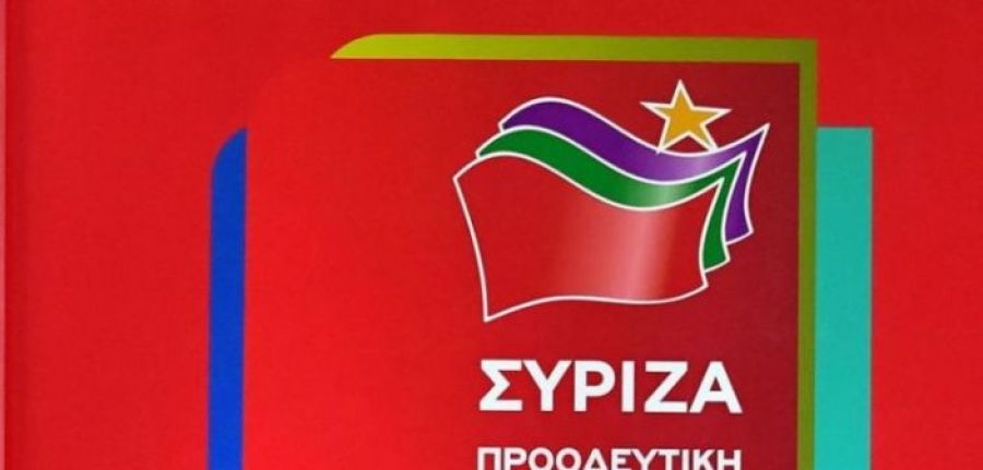Οι Αιτωλοακαρνάνες της Κεντρικής Επιτροπής Ανασυγκρότησης του ΣΥΡΙΖΑ
