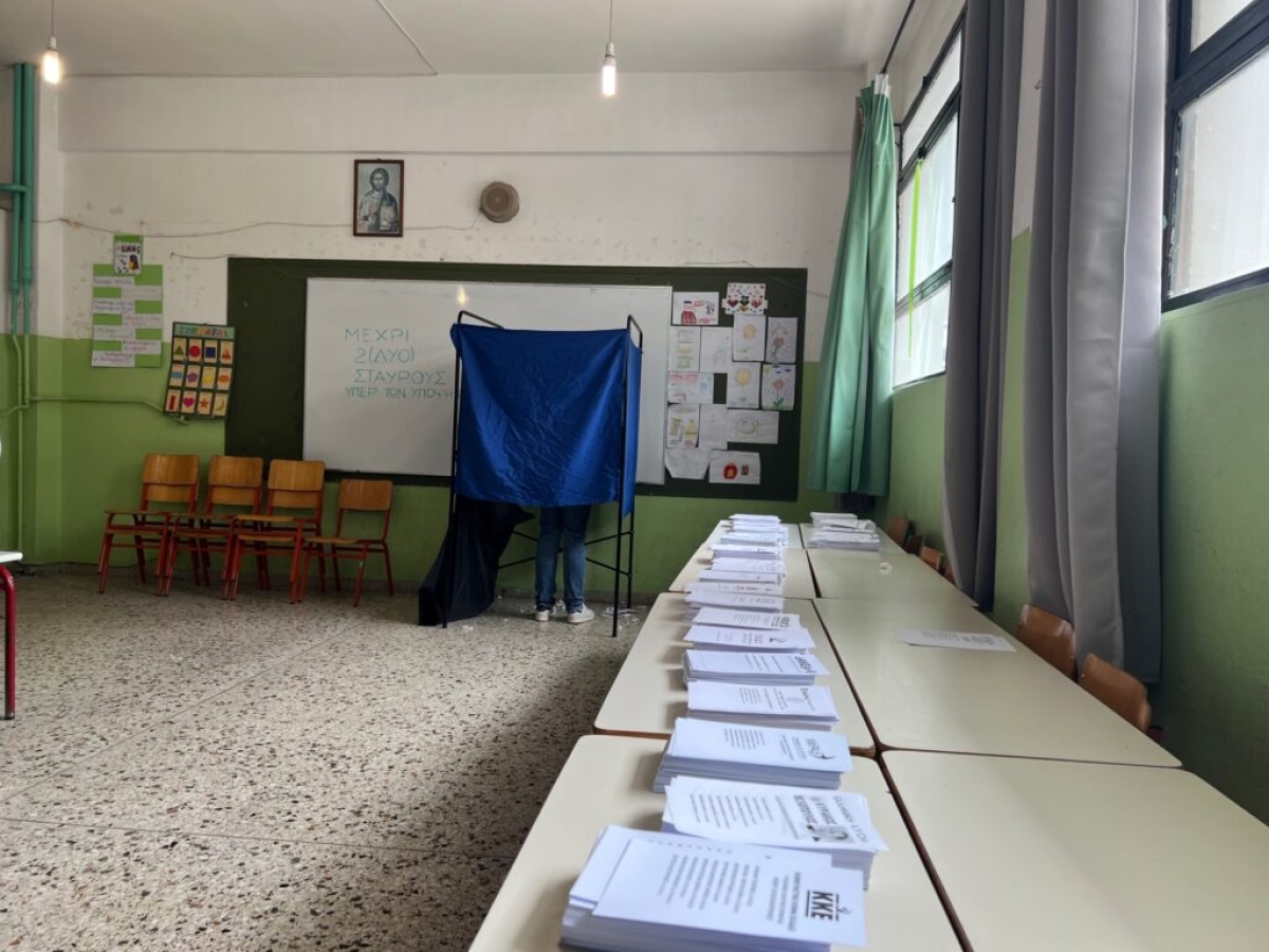 Τα υψηλότερα και τα χαμηλότερα ποσοστά των κομμάτων στους δήμους της Αιτωλοακαρνανίας