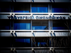 Παρουσίαση της Εθνικής Στρατηγικής για τη Βιώσιμη Χρηματοδότηση