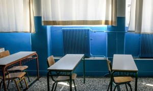 Το ΚΚΕ για τα προβλήματα στο Ειδικό Δημοτικό Σχολείο και το Ειδικό Νηπιαγωγείο Βόνιτσας