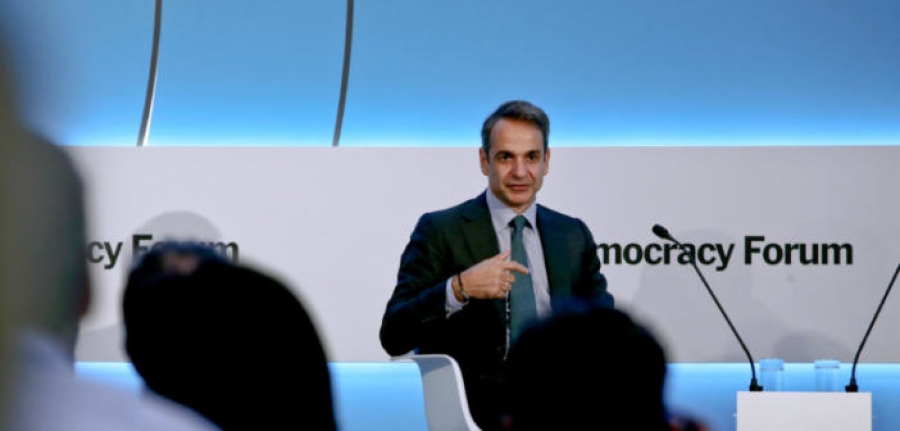 Μητσοτάκης στο Athens Democracy Forum: Θα έχουμε πλεόνασμα και θα δοθεί στους ασθενέστερους