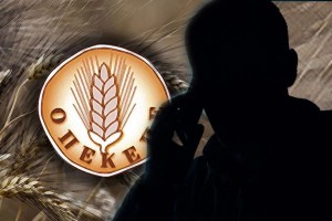 Σκάνδαλο ΟΠΕΚΕΠΕ: Υφυπουργός της κυβέρνησης ζήτησε να πληρωθεί επιδότηση σε νεκρό