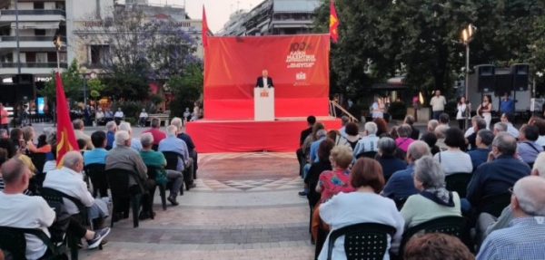 Παφίλης από Αγρίνιο: Με ισχυρό ΚΚΕ δε θα βρουν την ησυχία να εφαρμόσουν το αντιλαϊκό τους σχέδιο (video)