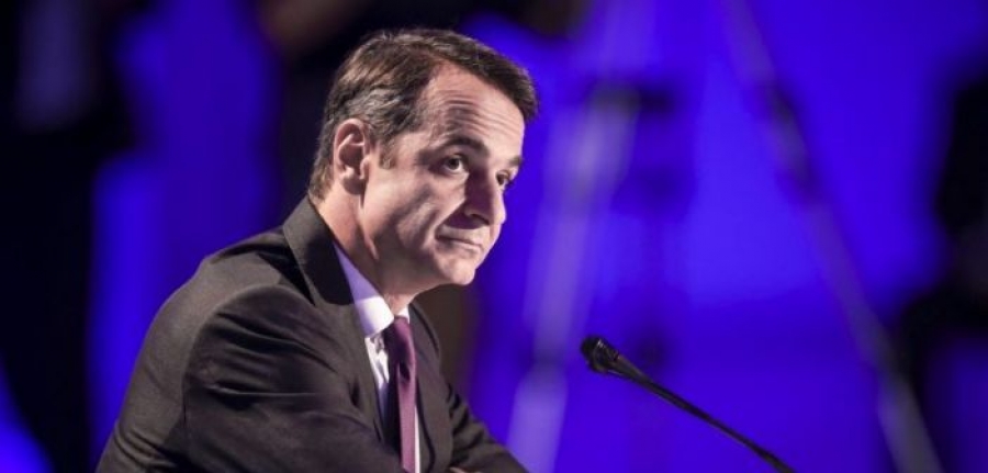 Αλλάζει η φορολογική κλίμακα: Ποιες ελαφρύνσεις ανακοινώνει από τη ΔΕΘ ο Μητσοτάκης