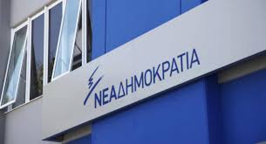 Η ΔΗΜ.ΤΟ. Αγρινίου συγχαίρει τον Κυριάκο Μητσοτάκη