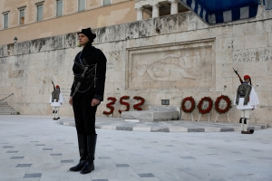 ΥΠΕΞ για Τουρκία: Nα αναγνωρίσει την ιστορική αλήθεια της Γενοκτονίας των Ποντίων