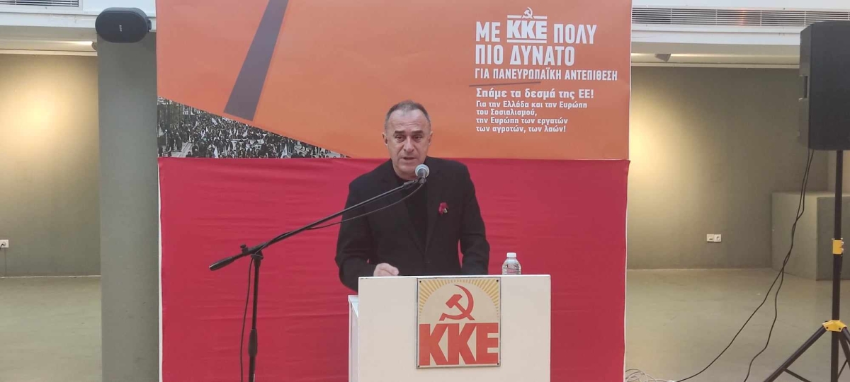 Ν.Παπαναστάσης από Αγρίνιο: &quot;Με ΚΚΕ δυνατό στην Ελλάδα και στο εξωτερικό να σαλπίσουμε πανευρωπαϊκή αντεπίθεση&quot; (εικόνες &amp; βίντεο)