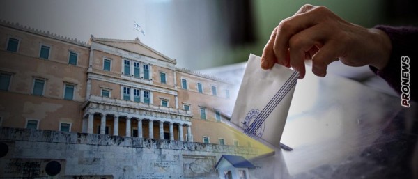 Η -πιθανή- επόμενη μέρα μετά τις εκλογές