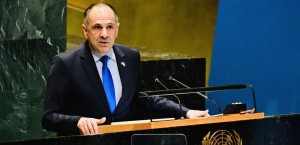 Γ.Γεραπετρίτης στο Συμβούλιο Ασφαλείας του ΟΗΕ για τη Μέση Ανατολή: «Η ειρήνη μπορεί πράγματι να είναι εφικτή»