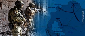 Επεσε η Ντομπροπιλια Στρατηγική νίκη για τους Ρώσους