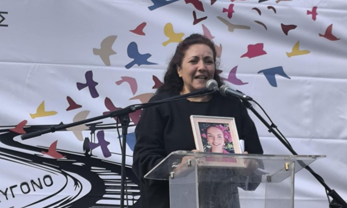 Σπάραξε η μητέρα της Αγρινιώτισσας Κυριακής Γρίβα- Η συγκλονιστική ομιλία της στη συγκέντρωση για τα Τέμπη