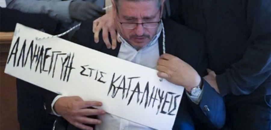 Επικήρυξαν με 100.000€ τους δράστες της επίθεσης στον πρύτανη της ΑΣΟΕΕ