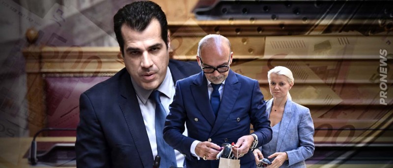 Ξεπλυμα μαυρου χρηματος Ερευνάται το σωματείο των Θ.Πλεύρη-Ι.Γάκα-Η.Θεοδωρόπουλου