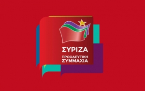 ΣΥΡΙΖΑ Μεσολογγίου: Αριστείας το ανάγνωσμα…εδάφιον 1ο