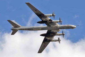 Ρωσικό βομβαρδιστικό Tu-95MS χτυπήθηκε από τους Ουκρανούς στο Σαράτοφ (φωτογραφίες)