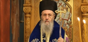Ναυπάκτου Ιερόθεος: Προσευχή για θανατοποινίτη – Πώς ξεκίνησε η επικοινωνία με τον Αντώνιο στην Αμερική