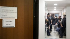 Έφτασε στην Βουλή η δικογραφία χιλιάδων σελίδων για τον ΟΠΕΚΕΠΕ – Αναμένονται οι πρώτες δηλώσεις