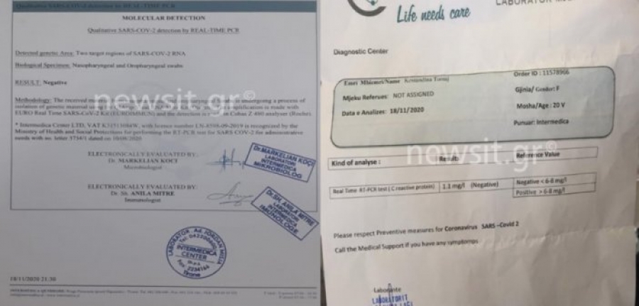 «Σφράγισαν» την Κρυσταλλοπηγή για να μη μπαίνουν Αλβανοί με κορονοϊό – Η μαφία των πλαστών τεστ