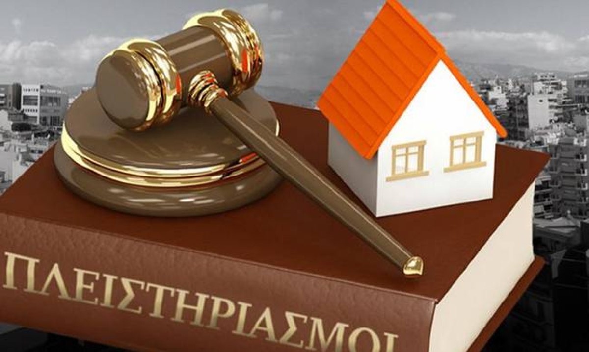 Κόκκινα δάνεια: Η “Εθνική Δημιουργία” κατέθεσε μηνυτήρια αναφορά για τις πρακτικές των funds (βίντεο)