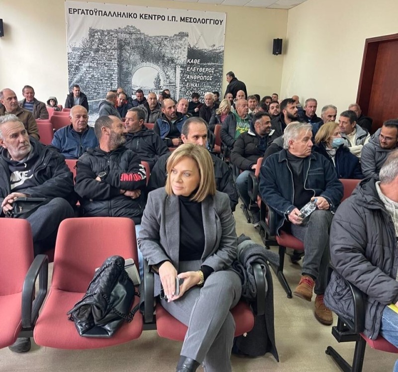 Χριστίνα Σταρακά από το Μεσολόγγι: «Αγωνία επιβίωσης για τους αλιείς λόγω του Θαλάσσιου Πάρκου Ιονίου»