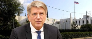 Διεθνης Ασφαλεια Στην Αθηνα ο Γιουρι Α. Γκορλατς Εσπευσμένη άφιξη του νέου Ρώσου πρέσβη - Άνθρωπος «ειδικών αποστολών»