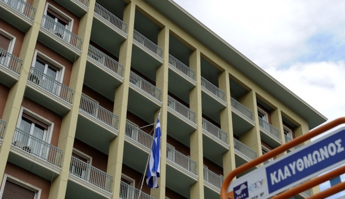 14 Ερωτήσεις - Απαντήσεις για την Επιστολική Ψήφο του Υπουργείου Εσωτερικών