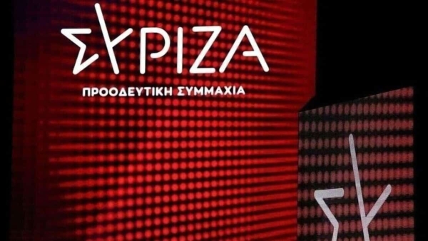 ΣΥΡΙΖΑ: Περιμένουμε από τον κ. Μητσοτάκη σοβαρές απαντήσεις και όχι γελοίους ισχυρισμούς πανικού