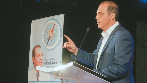 Δύσκολες ώρες για τον Κυριάκο Βελόπουλο: Παραιτήθηκε ο Δημήτρης Σαρίκας
