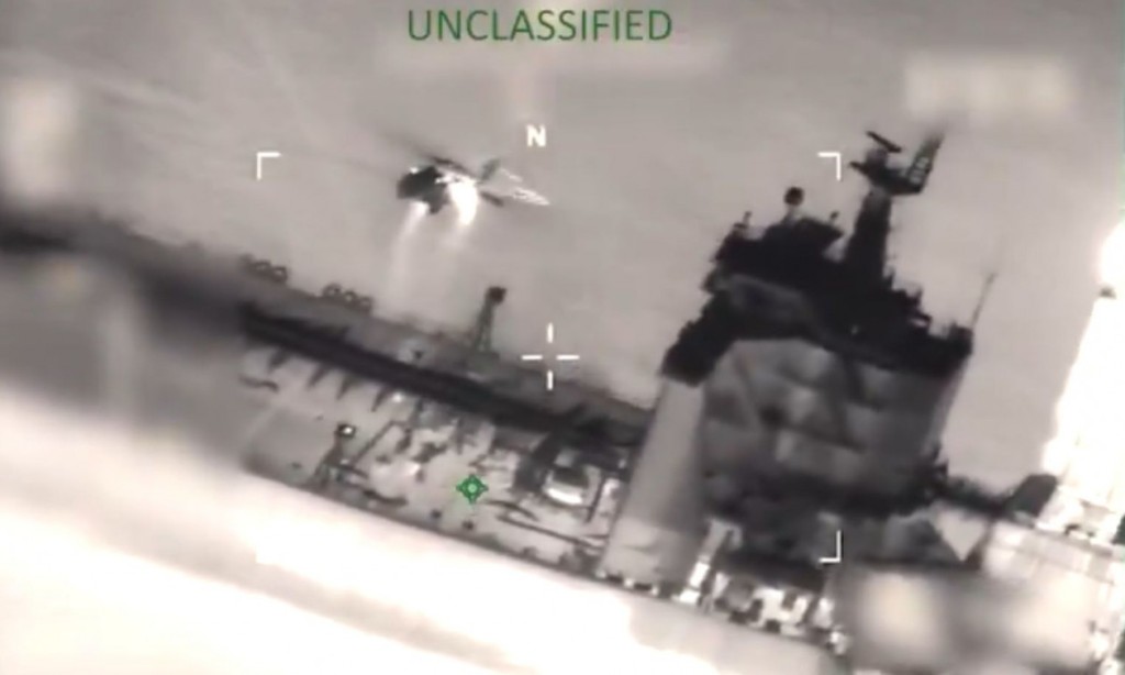 Νέα κατάληψη ρωσικού πετρελαιοφόρου από τις ΗΠΑ στον βόρειο Ατλαντικό