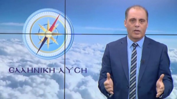 Ερώτηση Κυριάκου Βελόπουλου στην Βουλή με θέμα: «Ένταξη των ορέων Παναιτωλικού και Αρακύνθου στα “Απάτητα βουνά”»