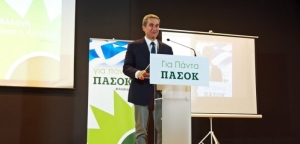 Ανδρέας Λοβέρδος: “Το ΠΑΣΟΚ τώρα πια δεν κρίνεται συγκρίνεται και υπερέχει”, τόνισε από το Αγρίνιο