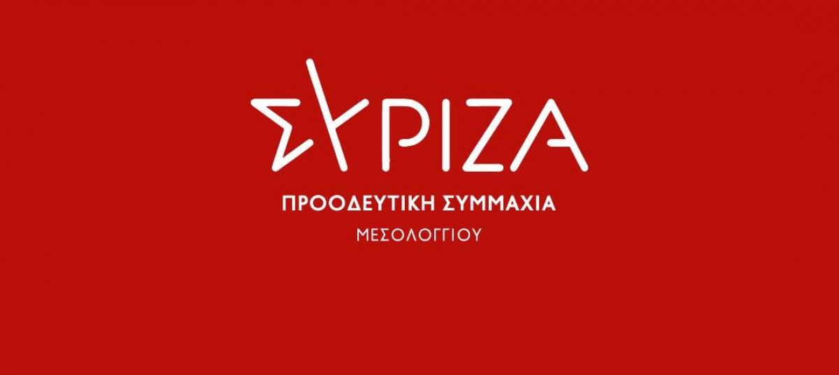 Μήπως για τη δολοφονία του Ιωάννη Καποδίστρια έφταιγε ο νόμος Παρασκευόπουλου; Ντροπή…