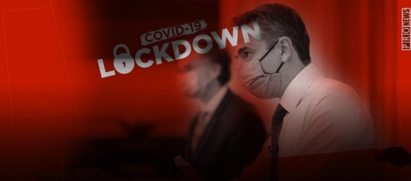 Lockdown μέχρι... το Πάσχα προαναγγέλει η κυβέρνηση: «Θα αρθεί όταν πέσουμε στα 300 κρούσματα»
