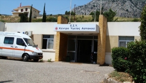 Eπικοινωνία Καραγκούνη με Καρβέλη για το Κέντρο Υγείας Αστακού