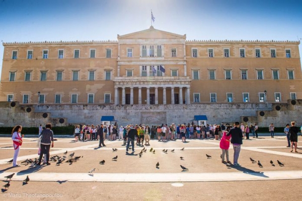 Προϋπολογισμός: Κατατέθηκε στη Βουλή – Τι περιλαμβάνει